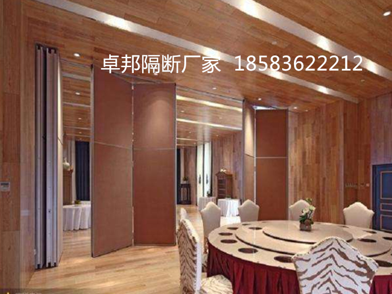 活动隔断墙.jpg